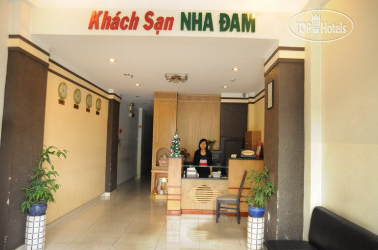New photos from tourists Nha Dam Hotel 1*