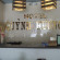 Quynh Huong Hotel 