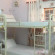 Long Hostel 