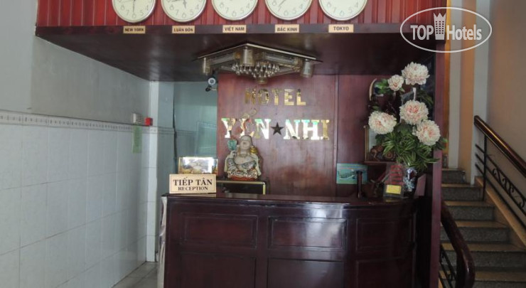 Hoang Yen Nhi Hotel
