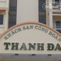 Cong Doan Thanh Da Hotel 