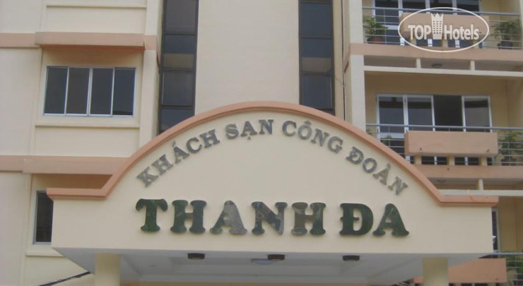 Hotel photo Cong Doan Thanh Da Hotel 1*