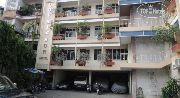 Cuu Kim Son Hotel