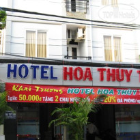Hoa Thuy Tien 2 Hotel 