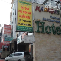 Saigon Sunshine Hotel 