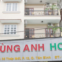 Hung Anh Hotel 