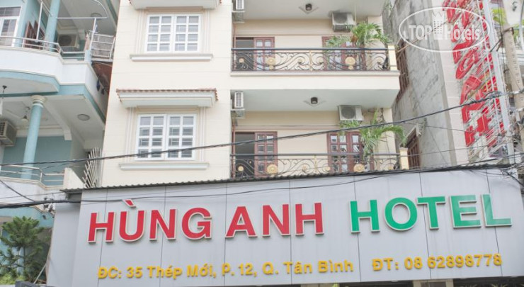 Hotelier's photos Hung Anh Hotel 2*