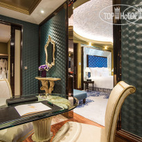 The Reverie Saigon Hotel 