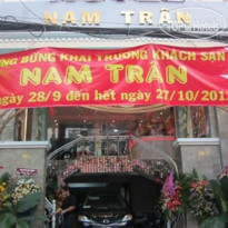 Nam Tran Hotel