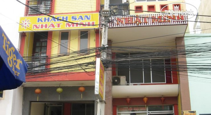 Hotel photo Nhat Minh 1 Hotel 1*