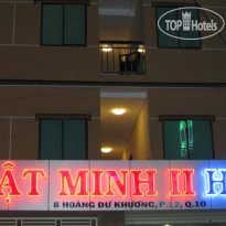 Nhat Minh 2 Hotel 