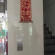 Dai Hoang Gia B9 Hotel 