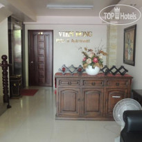 Vien Dong Hotel 2 