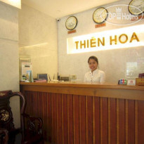Thien Hoa Hotel 