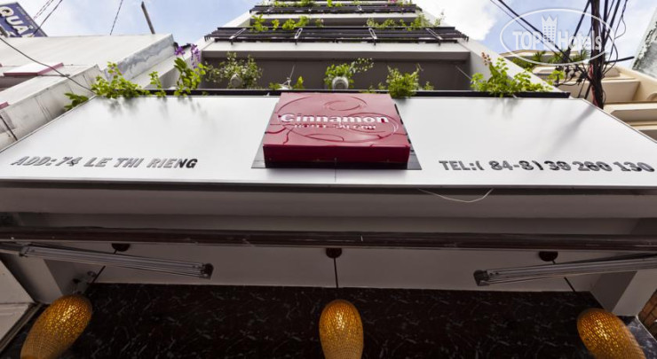 New photos from tourists Cinnamon Hotel Saigon 3*