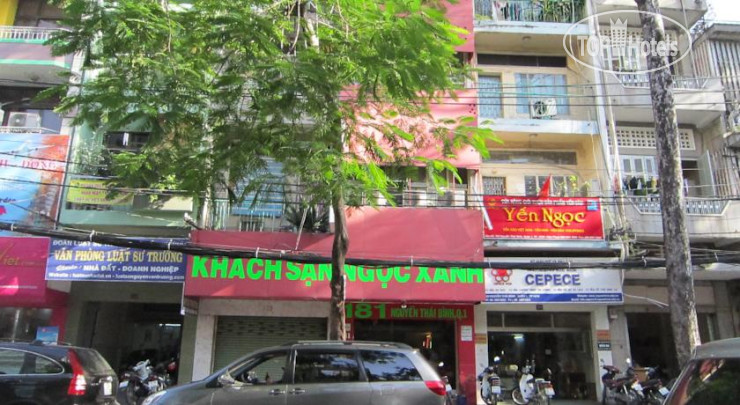 Hotelier's photos Ngoc Xanh Hotel 1*