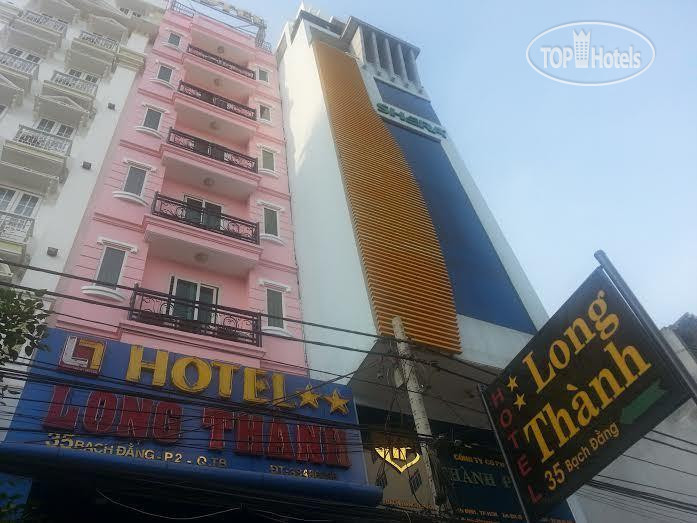 Hotelier's photos Long Thanh Hotel 2*