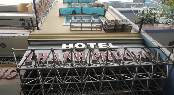 Hotelier's photos Thanh Phuong Hotel