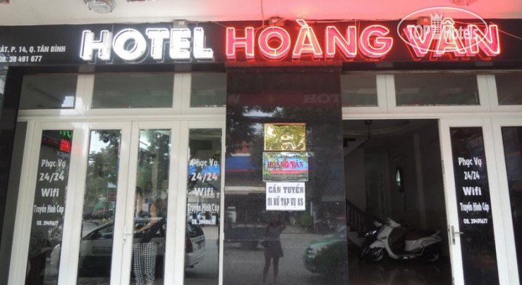 Hotelier's photos Hoang Van Hotel 1*