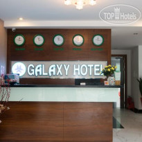 Galaxy Hotel