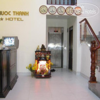 Phuoc Thanh Hotel