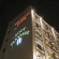 Kim Saigon Hotel 