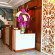 Golden Palm Hotel 