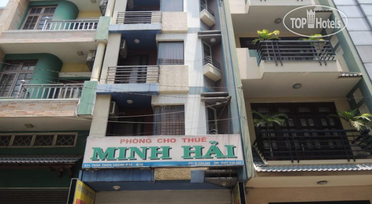 New photos from tourists Minh Hai Hotel 1*