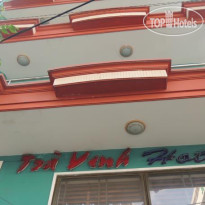 Tra Vinh Hotel