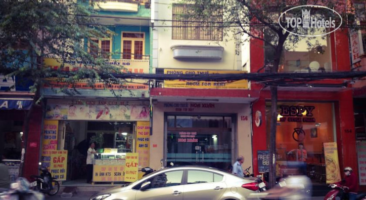 Hotel photo Hoa Xuan Hotel 1*
