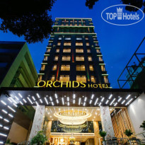 Orchids Saigon Hotel 