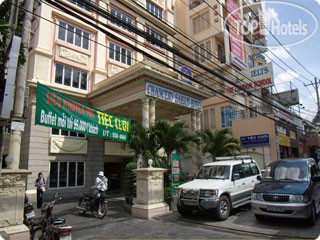 Hotel photo Chancery Saigon 3*