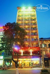 Hotel photo Que Huong Liberty 2 3*