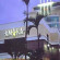 Amara Saigon Hotel 
