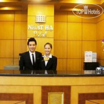 Nhat Ha 1 Hotel 