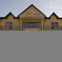Hotel Akmaral 