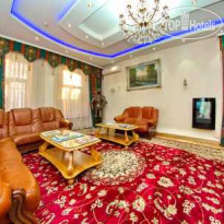 Sayrake Hotel