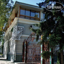 Sayrake Hotel