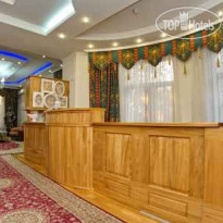 Sayrake Hotel