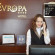 Evropa Регестратура