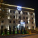 Art Hotel Bishkek 