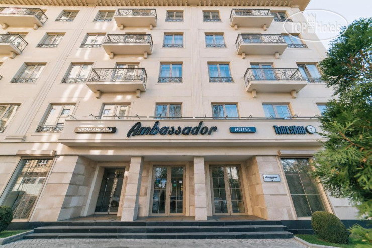 Hotel photo Ambassador Hotel 4*