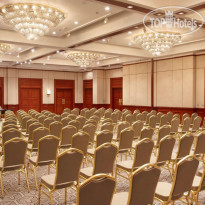 Hyatt Regency Bishkek 