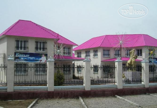 Hotel photo Бакыт 3*
