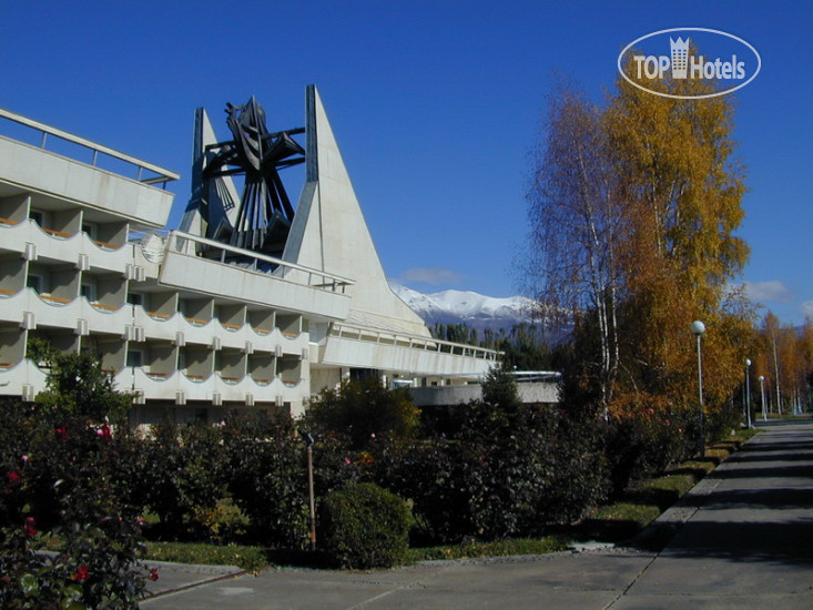 Hotel photo Aurora 