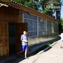 Жалын