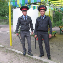 Жалын