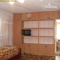 Жалын