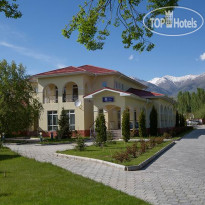 Аврора Плюс Центр Отдыха 