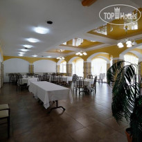 Аврора Плюс Центр Отдыха 